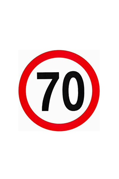 sticker Με Όριο Ταχύτητας "70 " 15εκ. Απλή SP 504 1 Τεμάχιο (CAR0001673)