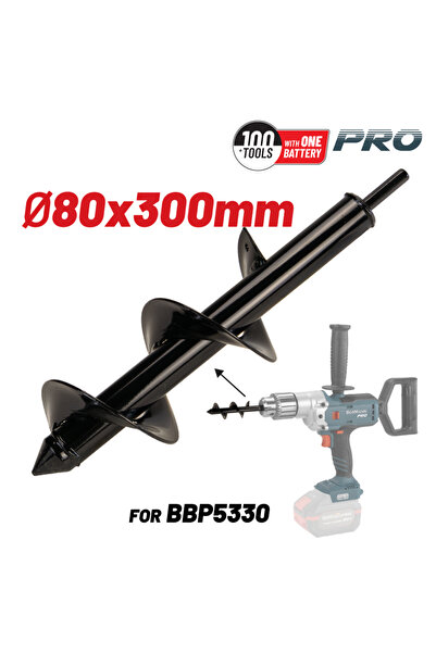 Bormann PRO Τρυπάνι Κοχλιωτό Ø80mm Μήκος 300mm (BBP5331)