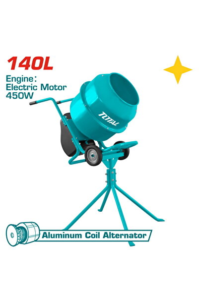 TOTAL Μπετονιέρα 140 λίτρα / 450W / 0.6HP (TCMF140451)