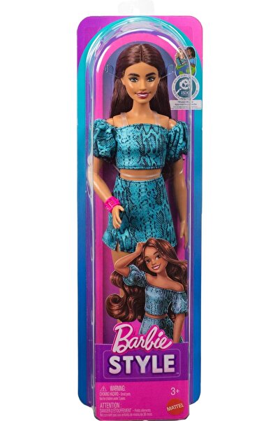 Barbie Fashionistas Doll Teal Animal Print
