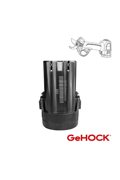 GeHock Μπαταρία 16.8V Li-Ion 2.6Ah (60-BACP500)