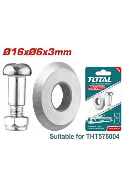 TOTAL Ανταλλακτική λεπίδα για THT576004 (THT576004B)