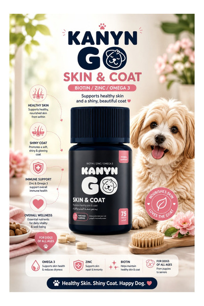 kanyn go Kanine Go Dog Skin & Coat Health Supplement 75 Tablets - Biotin, Zin...