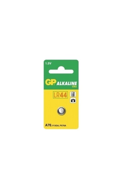 GP Batteries ΑΛΚΑΛΙΚΗ ΜΠΑΤΑΡΙΑ GP LR44 / A76 (1 ΤΕΜΑΧΙΟ)
