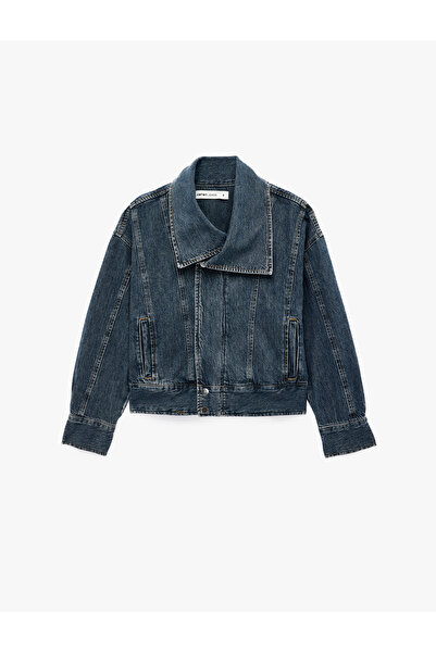 Koton Dikiş Detaylı Cepli Düğmeli Kruvaze Yaka Denim Ceket