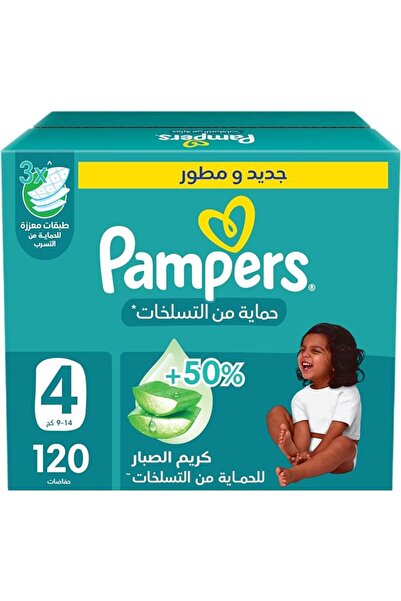 Pampers Baby Wipes Pampers Rash Protection Taped Diapers, Size 4, 9-14kg, Gia...