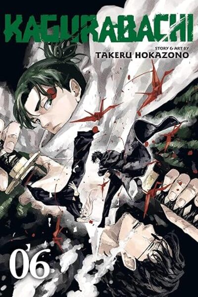 GENERAL Kagurabachi, Vol. 6: Volume 6