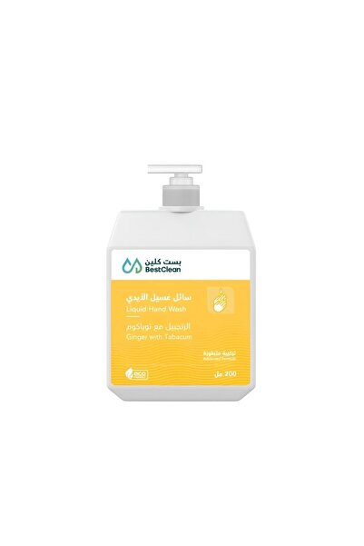 Best Clean بست كلين غسول لليدين 200 مل الزنجبيل مع توباكو