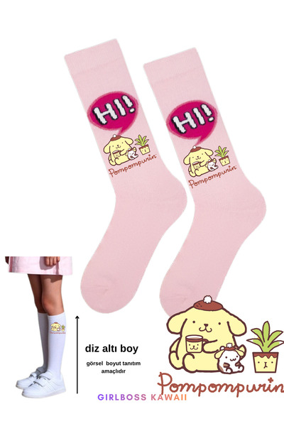 Girlboss Kawaii Pompompurin Hi Knee-Length Long Socks Pink