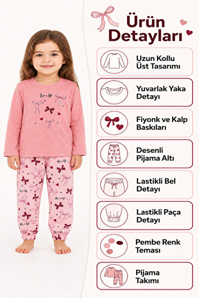 aden kids 100% Cotton Children's Long-Sleeve Thin Pajama Set