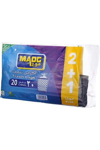 Maog Biodegradable Trash Bags 3-Pieces, 20 Gallon Capacity