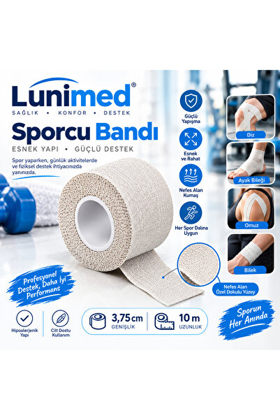 Lunimed شريط كينيزيو لتخفيف الآلام الرياضية 3.75 سم × 10 متر