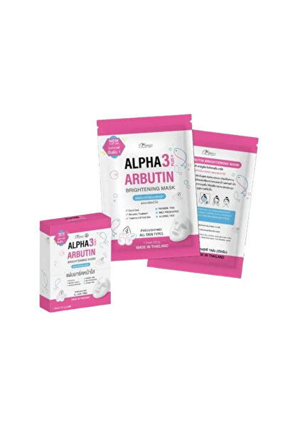 Lightbox Alpha Arbutin 3+ Brightening Face Mask – Skin Radiance & Hydration M...
