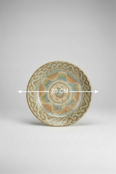 rinart Venue Çukur Tabak 20.4Cm Dijital Celest