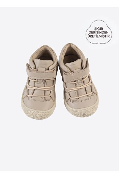 kitikate Owem Shoes Beige