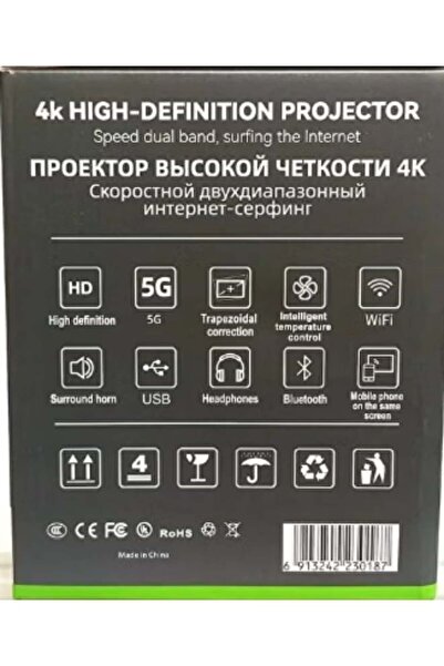 SMART BARRY Smartbarry HT29 Smart 4K HDR Projector with 180° Rotating Stand, Portable Home Theater, Dual-Band 5G WiFi, Wireless Screen Mirroring for Movies, Gaming, and Streaming