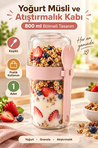 House Bird 800 ml Compartmentalized Yogurt Muesli Snack Container with Spoon ...