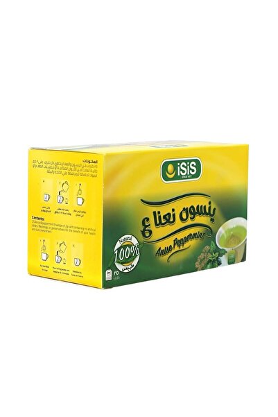 ISIS Yensun Mint Tea from Isis - 25Ftlh