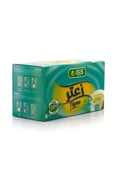 ISIS Isis Thyme Tea - 25Ftl