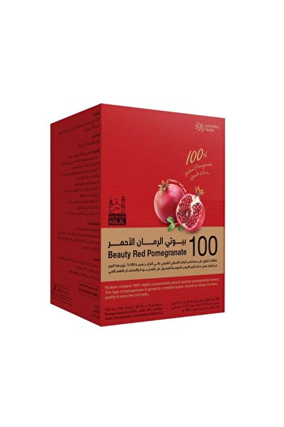 Generic Brand Dasung Well Life Red Pomegranate Beauty Drink 50ml X 15 Sachets