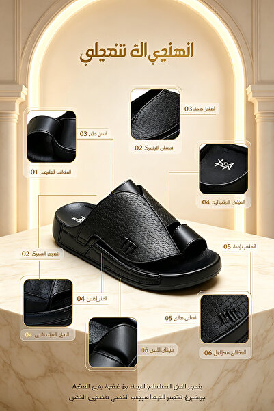 Khayrat Slipper شباشب رجالية أنيقة بأشرطة متقاطعة، صنادل جلدية ناعمة مع حلقة ...