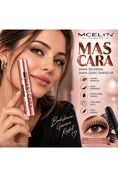 Generic Brand ماسكارا MCELYN Beauty Mas Cara لزيادة الحجم والطول - ماسكارا لل...