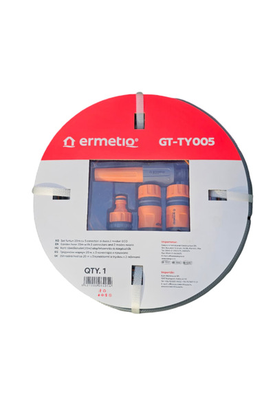 Ermetiq GT-TY005 Комплект градински маркуч, 20 м, 13 мм (1/2 инча), с конекто...