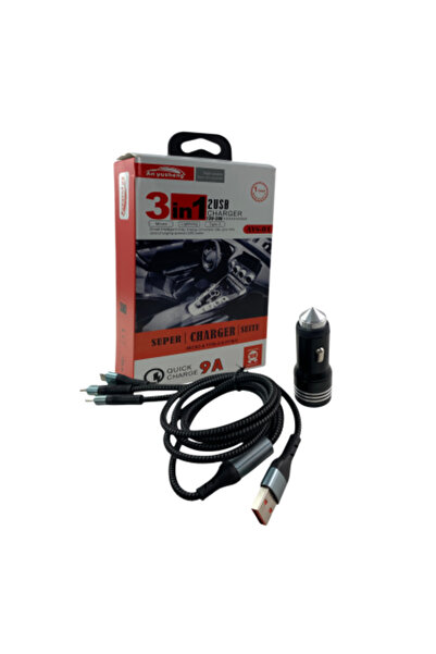 OEM Φορτιστής αυτοκινήτου με 2 θύρες USB και 3 βύσματα
