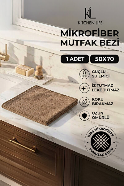 NESS HOME Large Size Stain-Resistant Microfiber Dust and Cleaning Cloth 50X70 cm