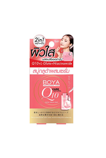 Gluta Serum Soap for Face and Body