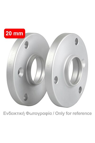 Gray Αποστάτες τροχών 20 χιλ. B9 ΤΕΤΡΑΓΩΝΟΙ 4 X 100 χιλ. ΚΕΝΤΡΟ 60.1 χιλ. ΔΙΑ...