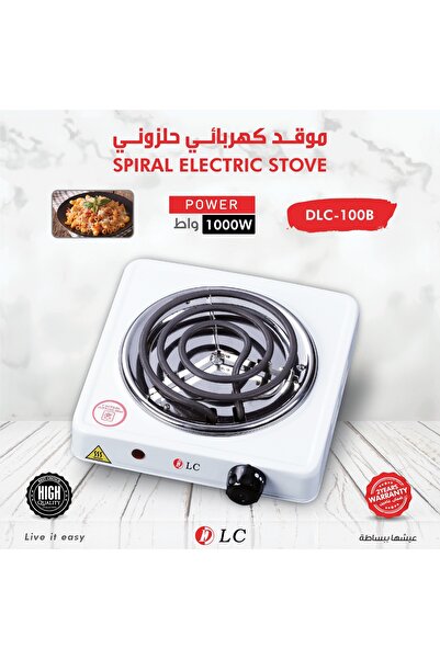 DLC 1000W Spiral Electric Stove