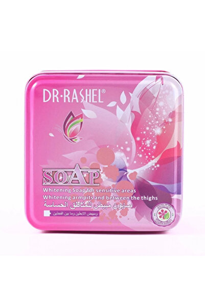 DR.RASHEL صابون دكتور راشيل لتبييض المناطق الحساسة - 100 غرام