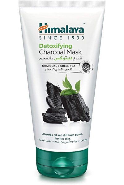 Himalayan Bazaar Himalaya Detoxifying Charcoal Face Mask - 150ml | Deep Clean...