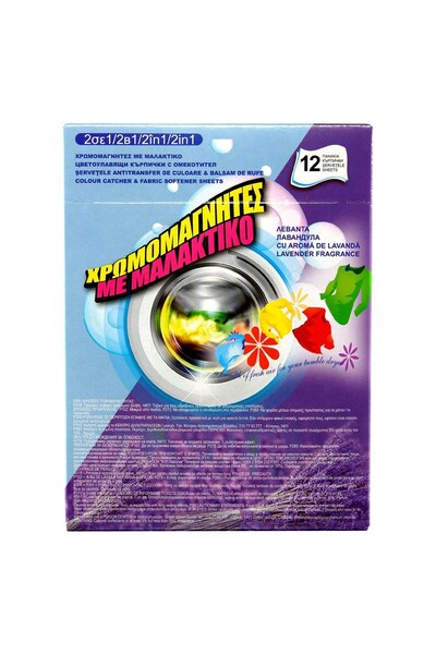 OEM Anti-Color Transfer Wipes with Lavender Scented Fabric Softener - 12pcs