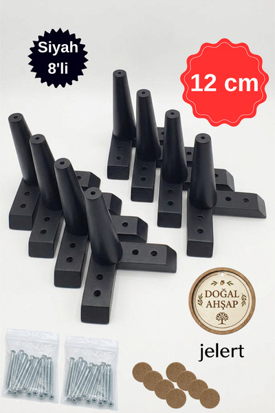 Jelert Masif Gürgen Ahşap 12 cm Siyah-Sekizli, Mobilya Yükseltme Ayağı, Robot...