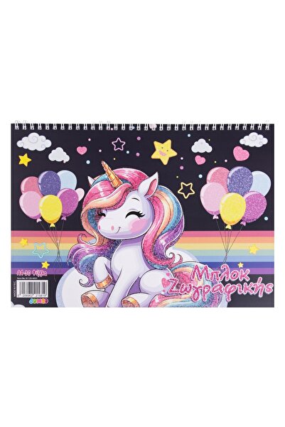 OEM A4 Drawing Pad Unicorn Cover Balloons with Glitter & Spiral - 30 Sheets