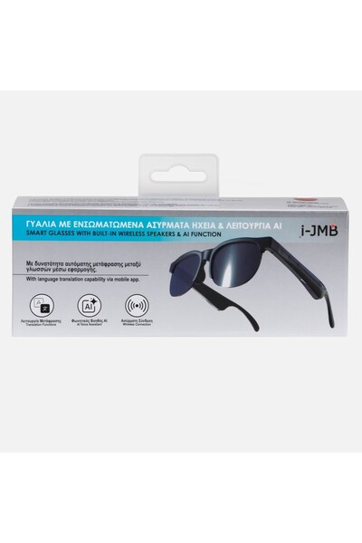 OEM Black Glasses with Bluetooth Speaker & AI