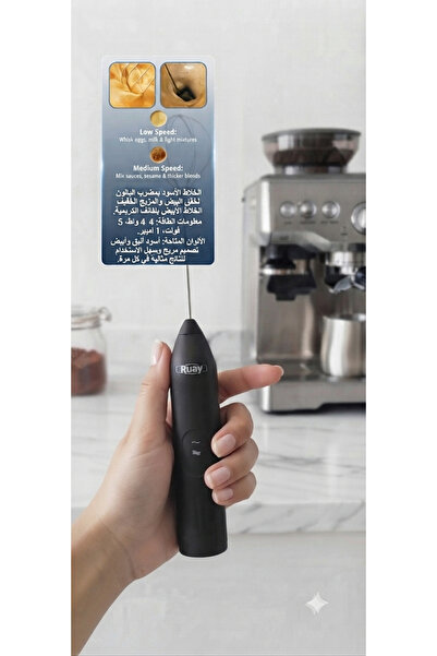 Generic Brand خلاط يدوي 2 في 1 - Ruay 2 IN 1 MIXER (Milk Frother & Egg Beater)