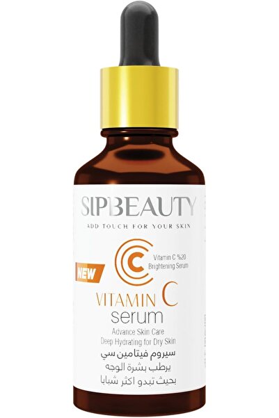 SIPBEAUTY سيروم فيتامين سي المتقدم للعناية بالبشرة، مرطب عميق للبشرة الجافة، ...