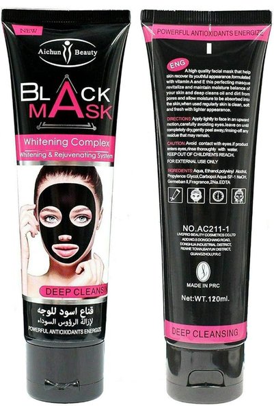 Aichun Beauty قناع تبييض البشرة وإزالة الرؤوس السوداء، تنظيف عميق، مزيل الرؤو...