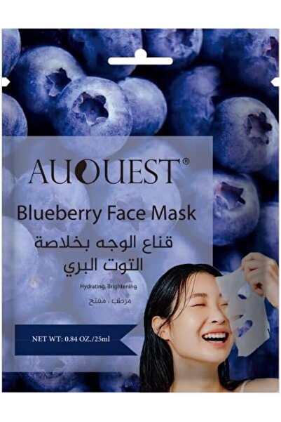 Auquest Facial Mask with Cranberry Extract for Women, 10-Pieces x 25 ml