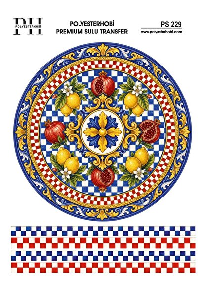 POLYESTERHOBİ طباعة سولو ترانسفير الممتازة مقاس 25×35 سم بنمط إيطالي وليمون P...