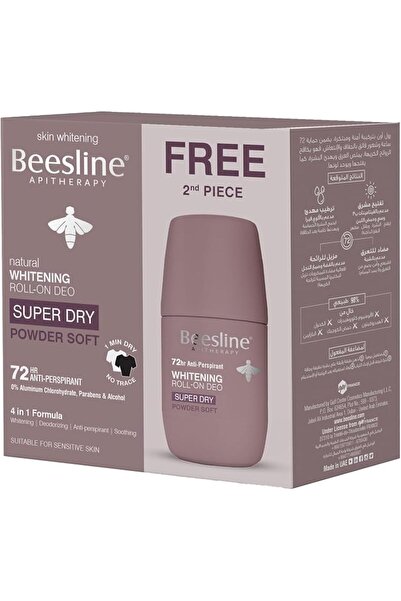 Beesline APITHERAPY Beesline Natural Whitening Roll On Deodorant Super Dry Po...