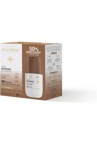 Beesline APITHERAPY Beesline Whitening Roll On Deodorant Arabian Oud 2x50ML