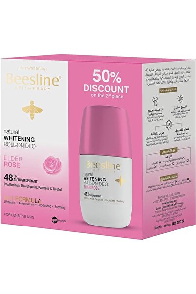 Beesline APITHERAPY Beesline Whitening Roll On Deodorant Elder Rose 2x50ML (5...