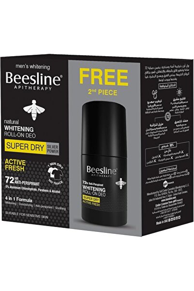 Beesline APITHERAPY Beesline Natural Whitening Roll On Deodorant Super Dry Ac...