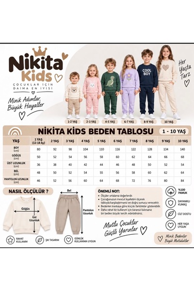 ninita kids Boy's Tracksuit Set Waffle Fabric |   2 Thread Comfortable Casual Sports Set |   New Season