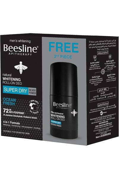 Beesline APITHERAPY Beesline Natural Whitening Roll On Deodorant Super Dry Oc...