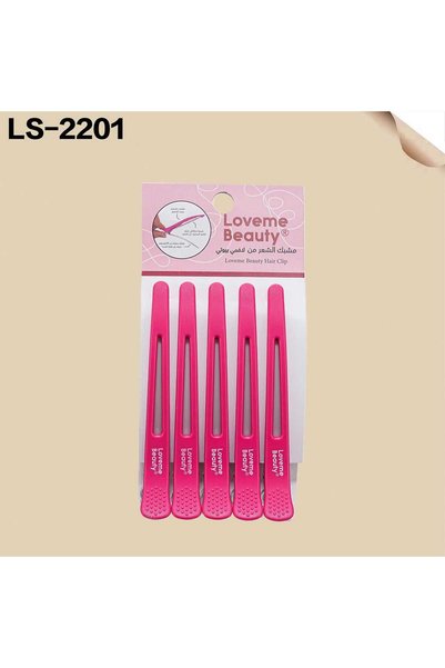LOVEME BEAUTY طقم مشابك شعر احترافية لتقسيم وتصفيف الشعر 5 قطع بمقبض مضاد للا...